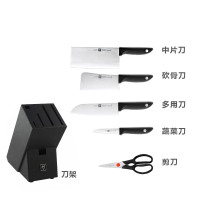 德国双立人Turclad 32cm 中式炒锅锅具套装刀具菜刀不锈钢厨房套装组合