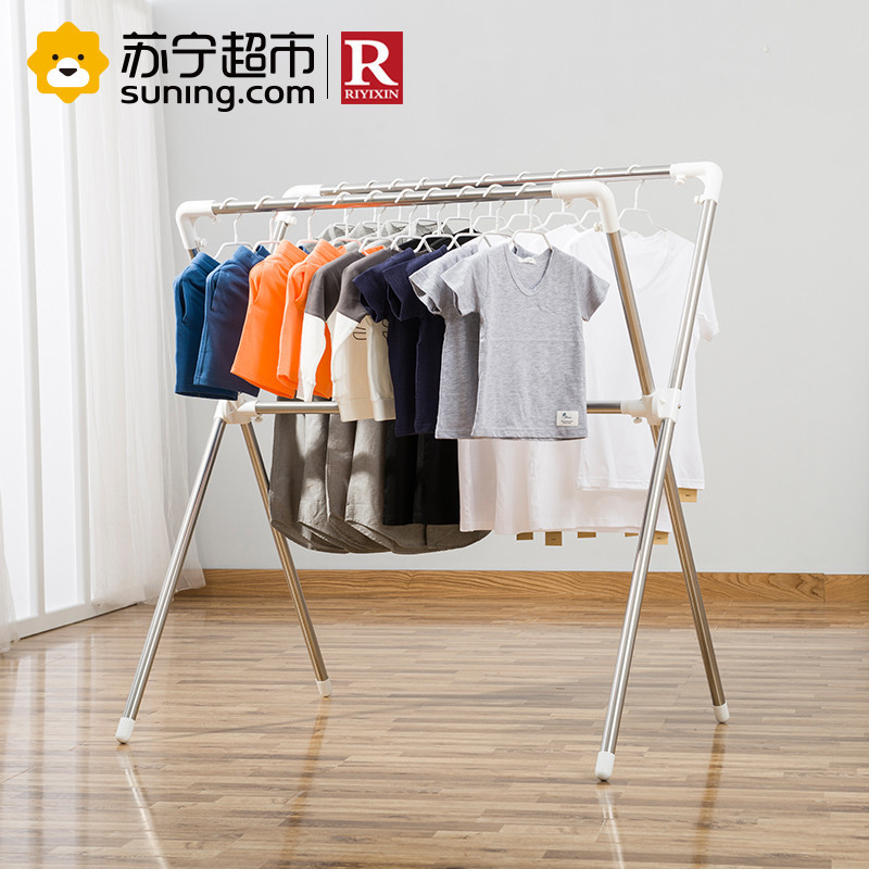 日益新X型伸缩晾衣架YMR6014