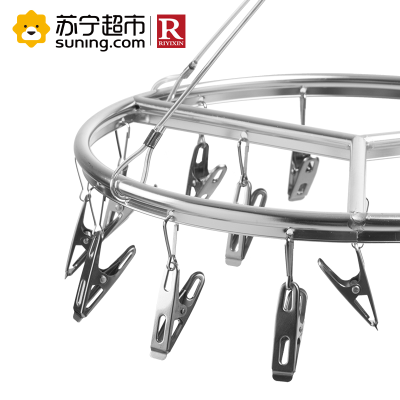 日益新17夹金属晾衣架YMR6021 银色