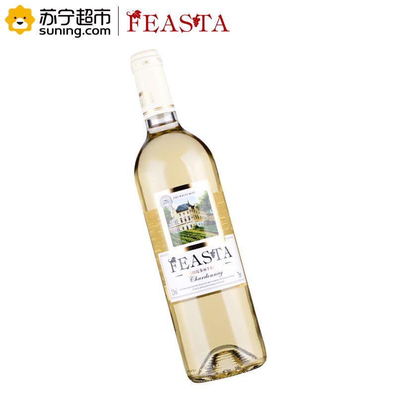 菲思特(FEASTA)霞多丽干白葡萄酒750ml 单支装图片