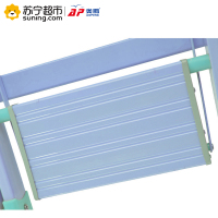 奥鹏四层彩色铝梯AP-92114W颜色随机