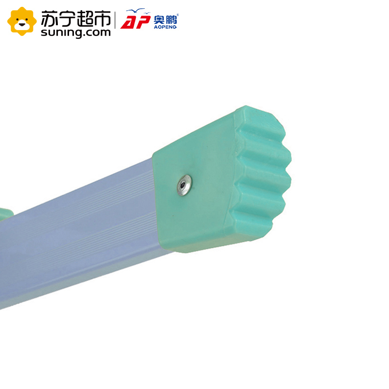 奥鹏四层彩色铝梯AP-92114W颜色随机