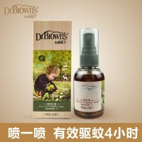 布朗博士 婴儿驱蚊液60ml