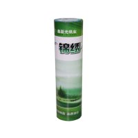 蓝光锦绣传真纸 210*30 足米(12卷一箱)
