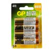 GP超霸通用5号五号AA碱性高能电池1.5V 15AU-2EL4 新老包装随机发货