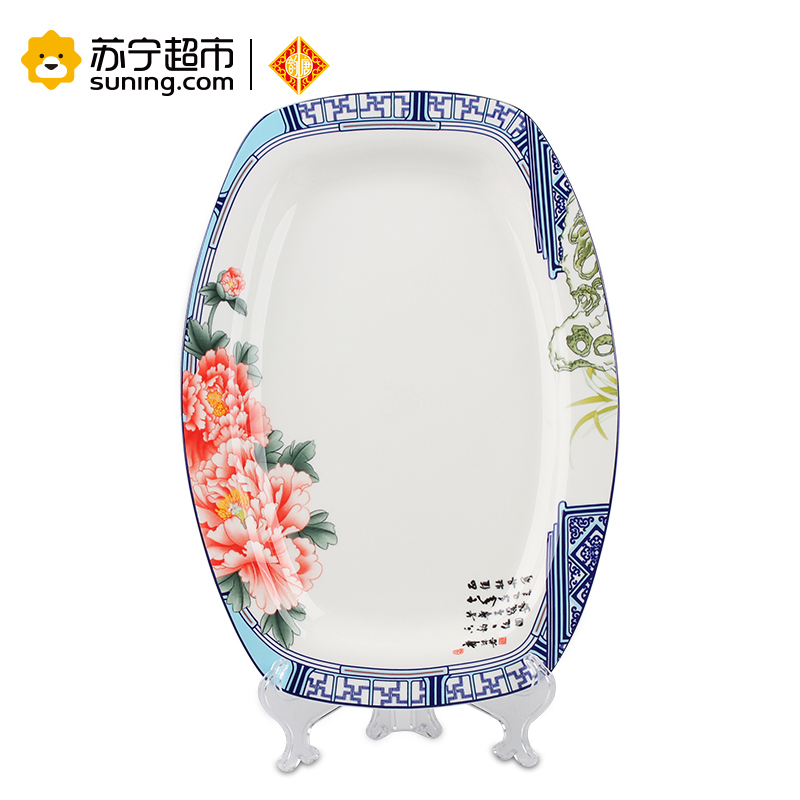 韵唐骨瓷餐具家用菜盘盘子鱼盘长盘蒸鱼盘天香花苑中式12英寸方口鱼盘1只装 可微波炉