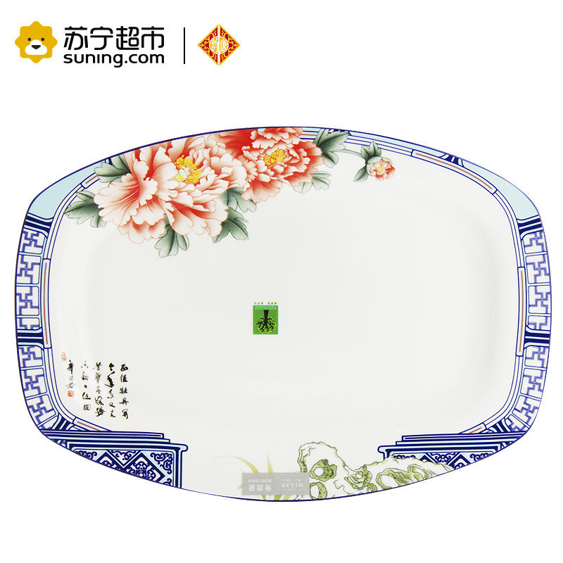 韵唐骨瓷餐具家用菜盘盘子鱼盘长盘蒸鱼盘天香花苑中式12英寸方口鱼盘1只装 可微波炉
