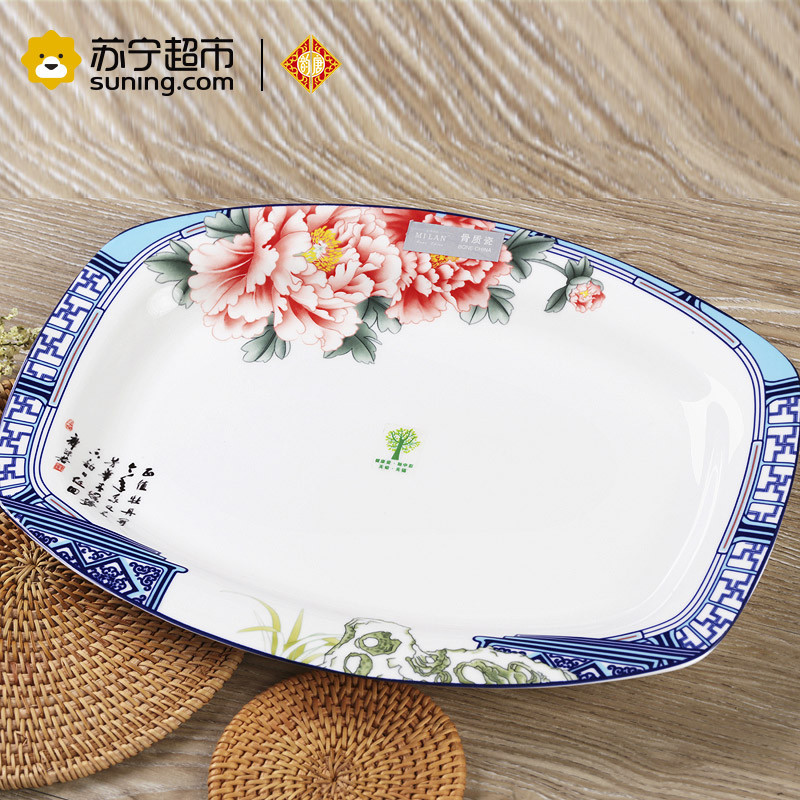 韵唐骨瓷餐具家用菜盘盘子鱼盘长盘蒸鱼盘天香花苑中式12英寸方口鱼盘1只装 可微波炉