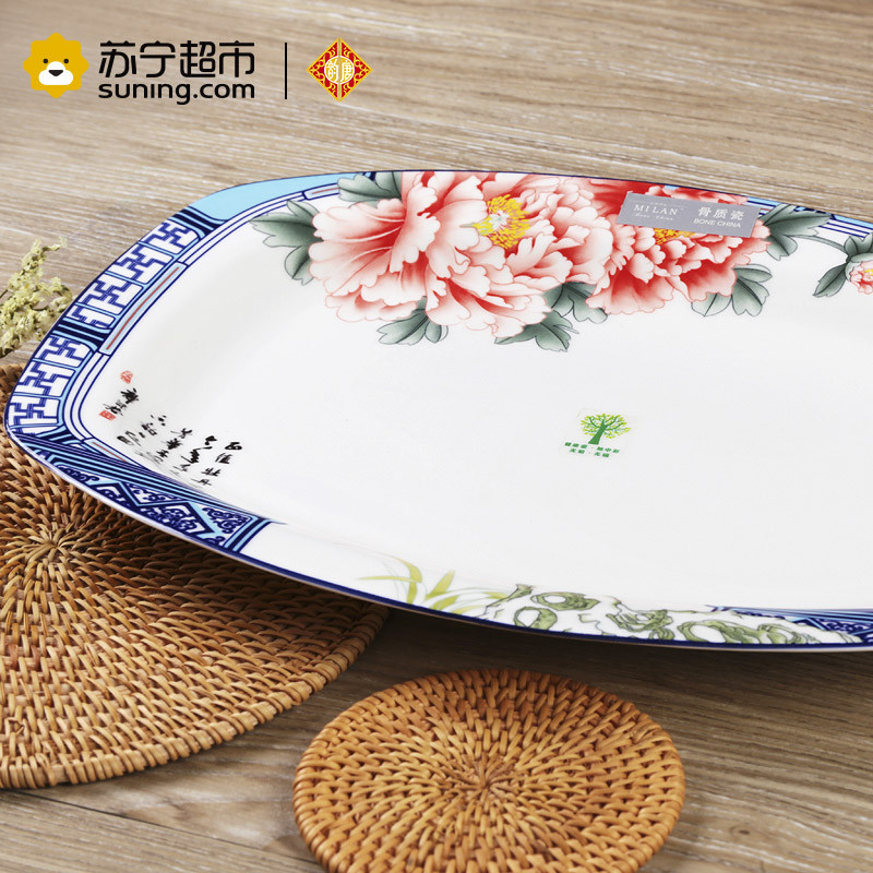 韵唐骨瓷餐具家用菜盘盘子鱼盘长盘蒸鱼盘天香花苑中式12英寸方口鱼盘1只装 可微波炉