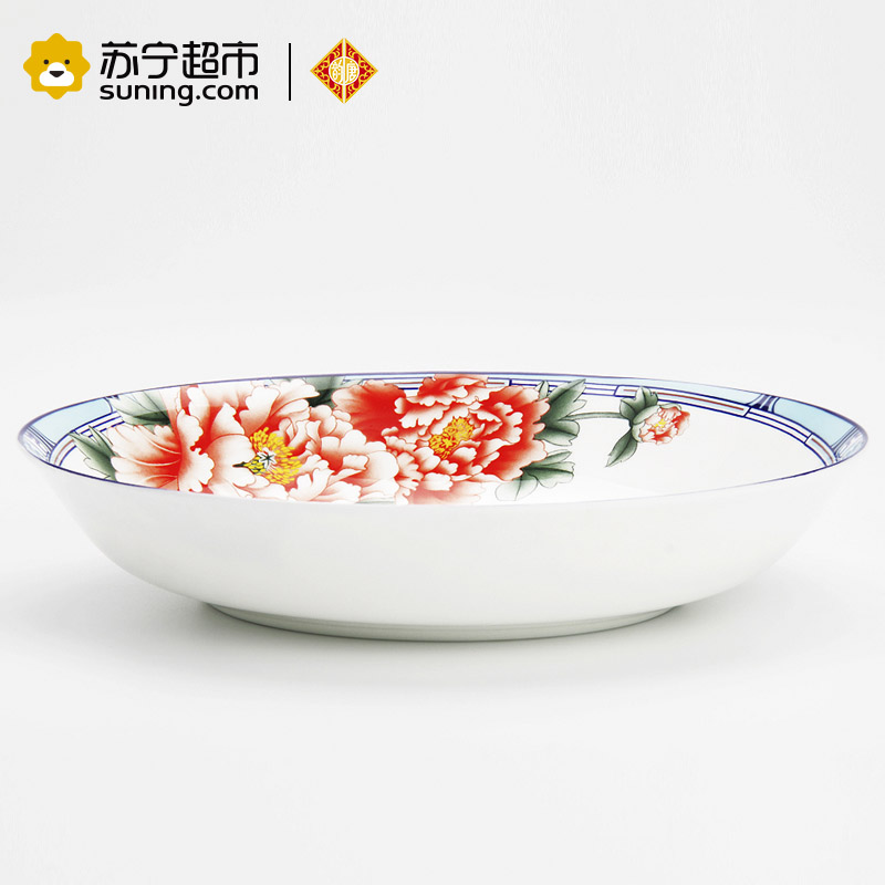 韵唐 釉中彩骨瓷餐具 天香花苑 中式7.5英寸饭盘4只装 家用菜盘 饭盘套装 西餐盘子