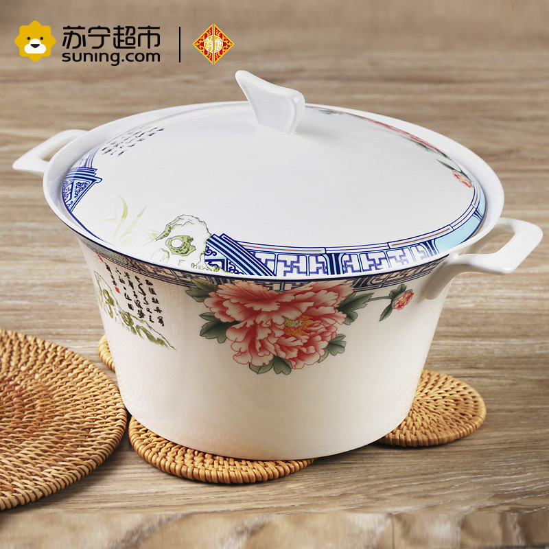 韵唐汤锅勺子饭锅釉中彩骨瓷餐具天香花苑中式9英寸天使汤锅+赠送大饭勺2件套装