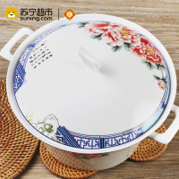 韵唐汤锅勺子饭锅釉中彩骨瓷餐具天香花苑中式9英寸天使汤锅+赠送大饭勺2件套装