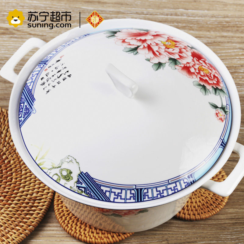 韵唐汤锅勺子饭锅釉中彩骨瓷餐具天香花苑中式9英寸天使汤锅+赠送大饭勺2件套装