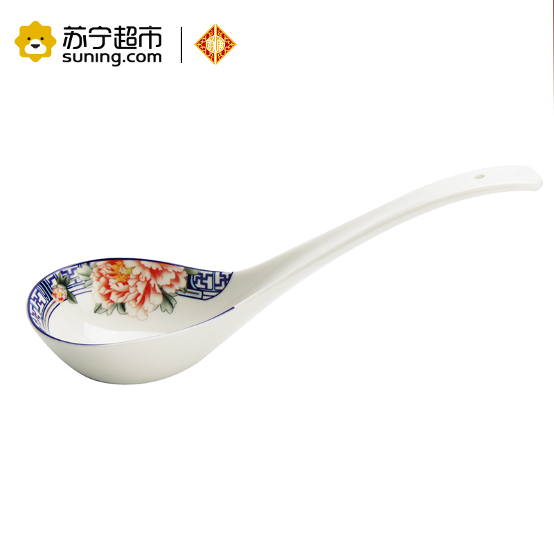韵唐汤锅勺子饭锅釉中彩骨瓷餐具天香花苑中式9英寸天使汤锅+赠送大饭勺2件套装