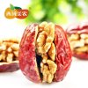 [苏宁超市]西域美农 美仁枣 枣夹核桃仁268g