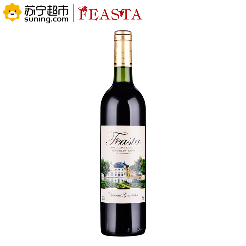 菲思特(FEASTA)珍藏蛇龙珠干红葡萄酒750ml 单支装