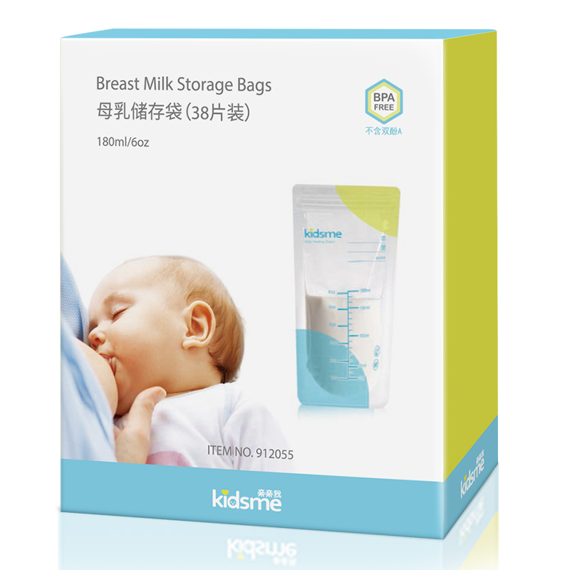 亲亲我(kidsme) 母乳储存袋38片装912055