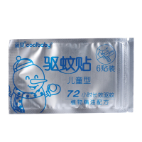 蓝贝coolbaby驱蚊贴儿童型有香味60片