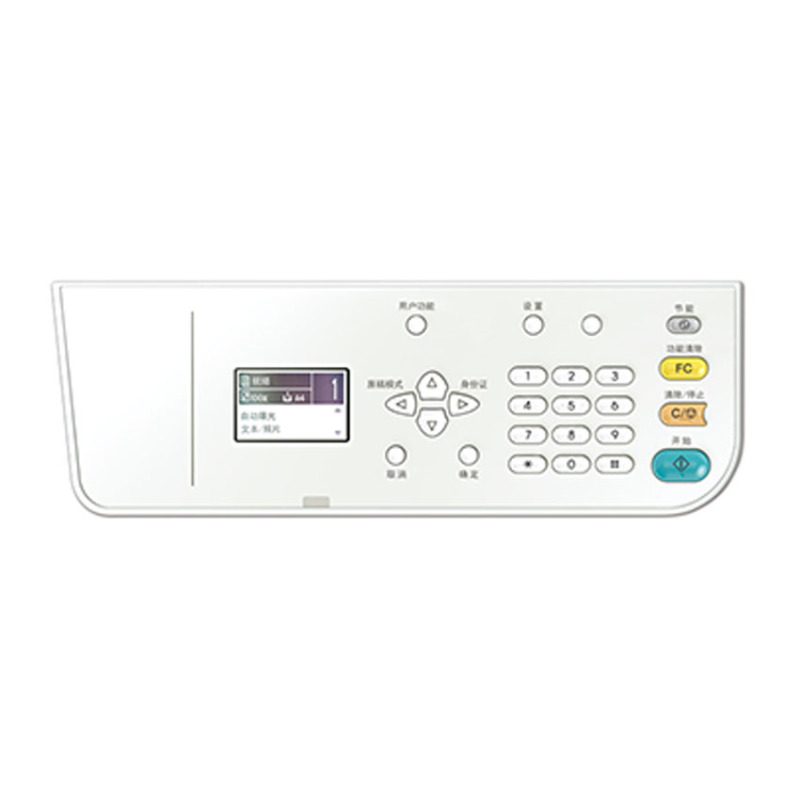 东芝e-STUDIO 2802A