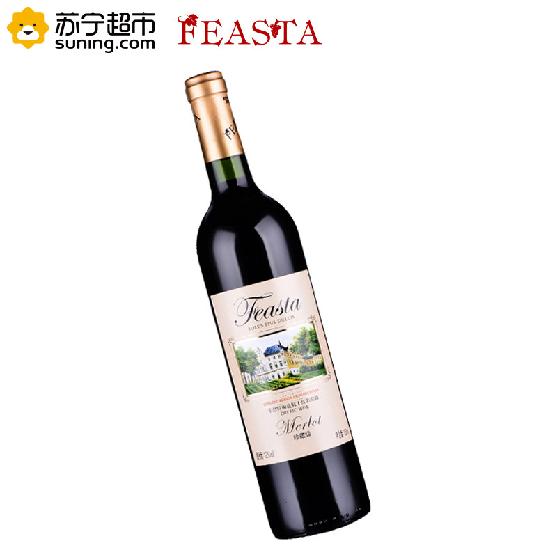 菲思特(FEASTA)珍藏级梅鹿辄干红葡萄酒750ml 单支装