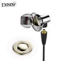 Dunu/达音科Titan 3 T3入耳式HIFI高清音质钛晶振膜入耳式耳机耳塞
