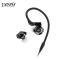 Dunu/达音科 DK-3001四单元圈铁入耳式 hifi浑厚低音发烧高清音质耳机