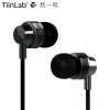 Tiinlab耳一号入耳式耳机 TT531 镍铁黑