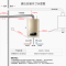 Haier/海尔热水器13升燃气热水器JSQ25-13WA8(12T) 支持CO安防 支持防冻 天然气