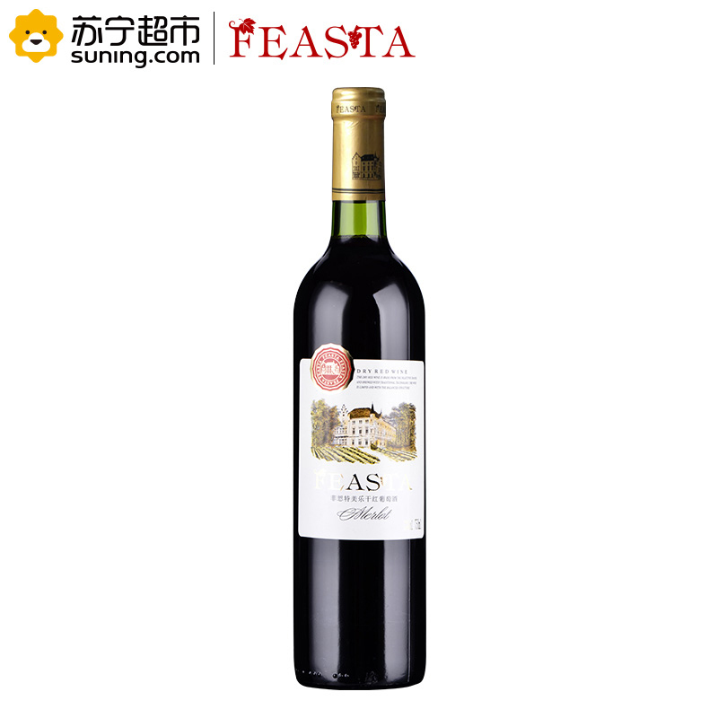菲思特(FEASTA)美乐干红葡萄酒750ml 单支装