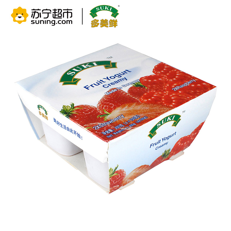 suki 多美鲜 全脂果粒酸奶(草莓/覆盆子)100g×12礼盒 德国进口 酸奶高清大图
