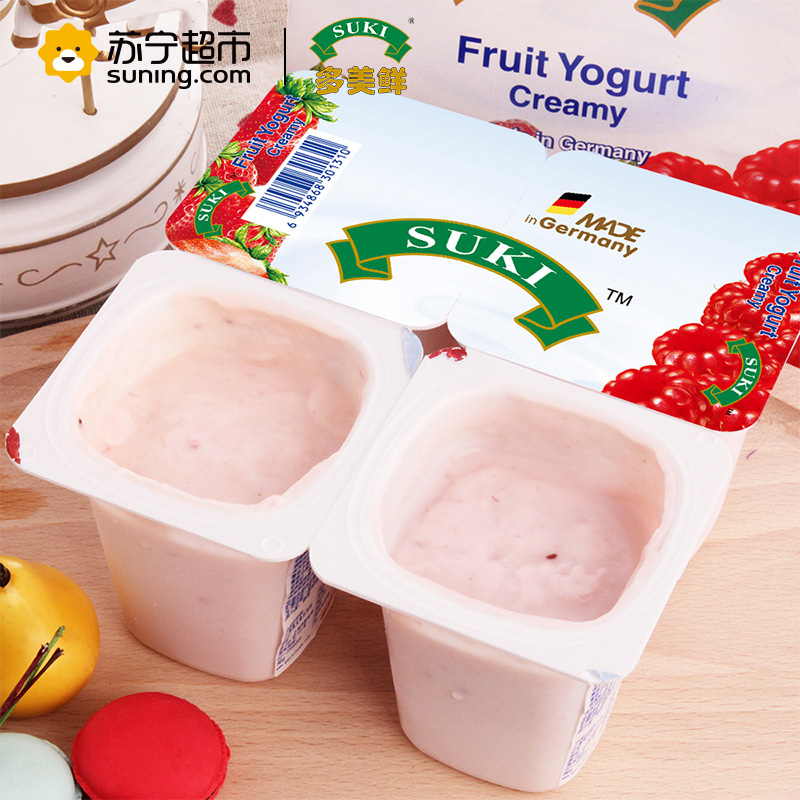 suki 多美鲜 全脂果粒酸奶(草莓/覆盆子)100g×12礼盒 德国进口 酸奶高清大图