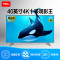 TCL D40A620U 40英寸 观影王 真4K超高清 10核安卓智能 LED液晶电视机(黑色)