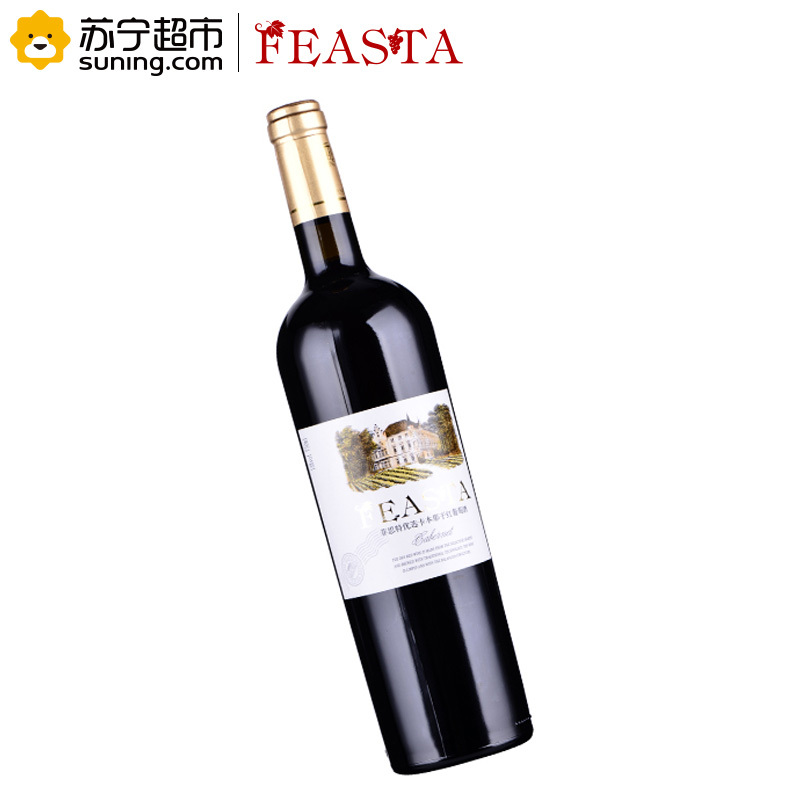 菲思特(FEASTA)优选卡本那干红葡萄酒750ml 单支装