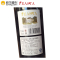 菲思特(FEASTA)优选卡本那干红葡萄酒750ml 单支装