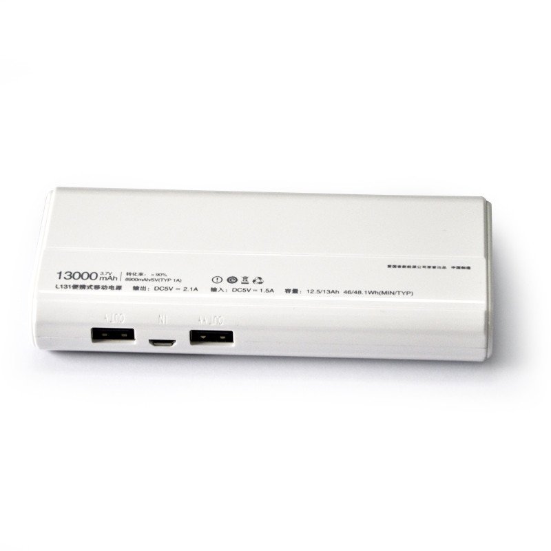 爱国者(aigo) L131 双USB输出 13000毫安 数字显示 强光照明 通用移动电源/充电宝 白色