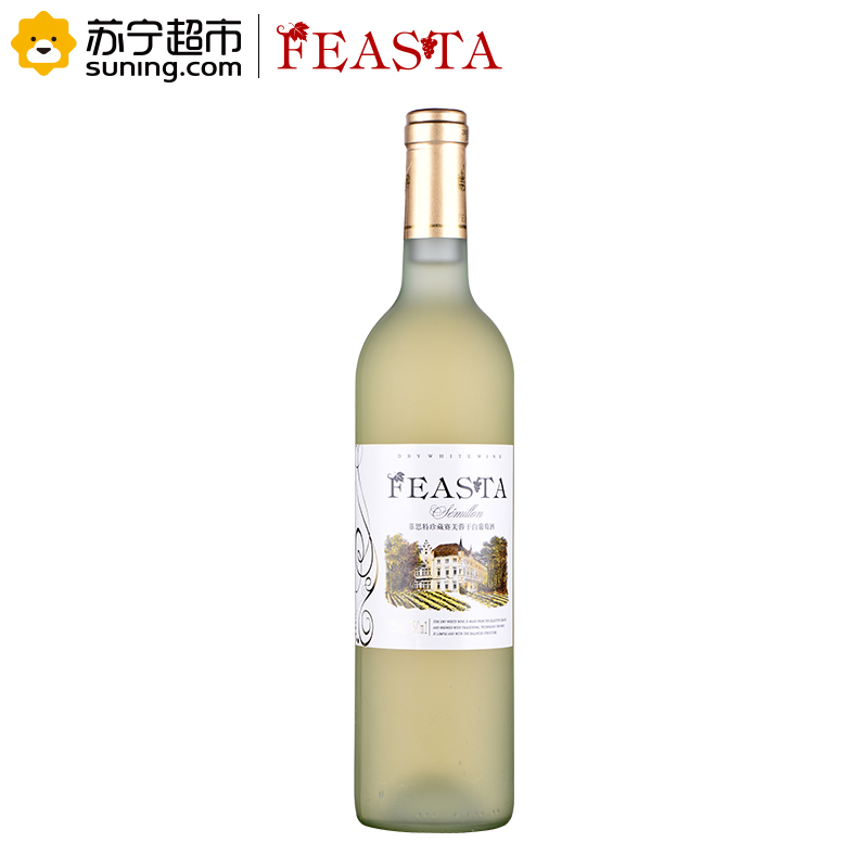 菲思特(FEASTA)珍藏赛美蓉干白葡萄酒750ml 单支装