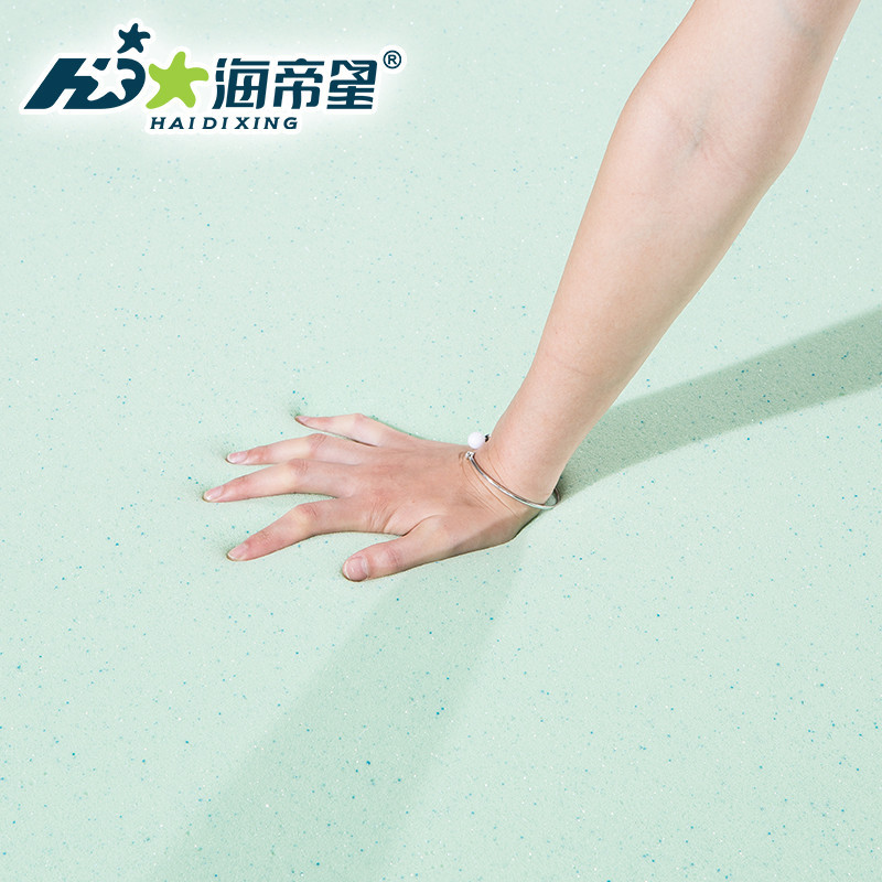 [苏宁自营]海帝星床垫 负离子床垫 进口负离子高分子棉 七区独立袋装弹簧全防螨床垫 北欧日式高端定制床垫M2