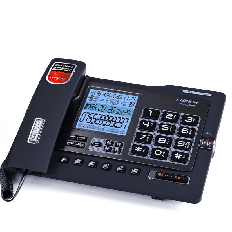 中诺(CHINO-E)G025 可扩充SD卡/带4G卡/数码录音电话机座机办公/家用座机电话/固定电话座机 雅士黑图片