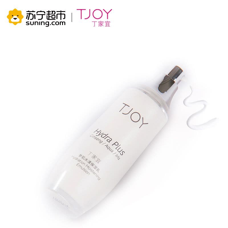 丁家宜(TJOY)参肌水漾保湿乳图片