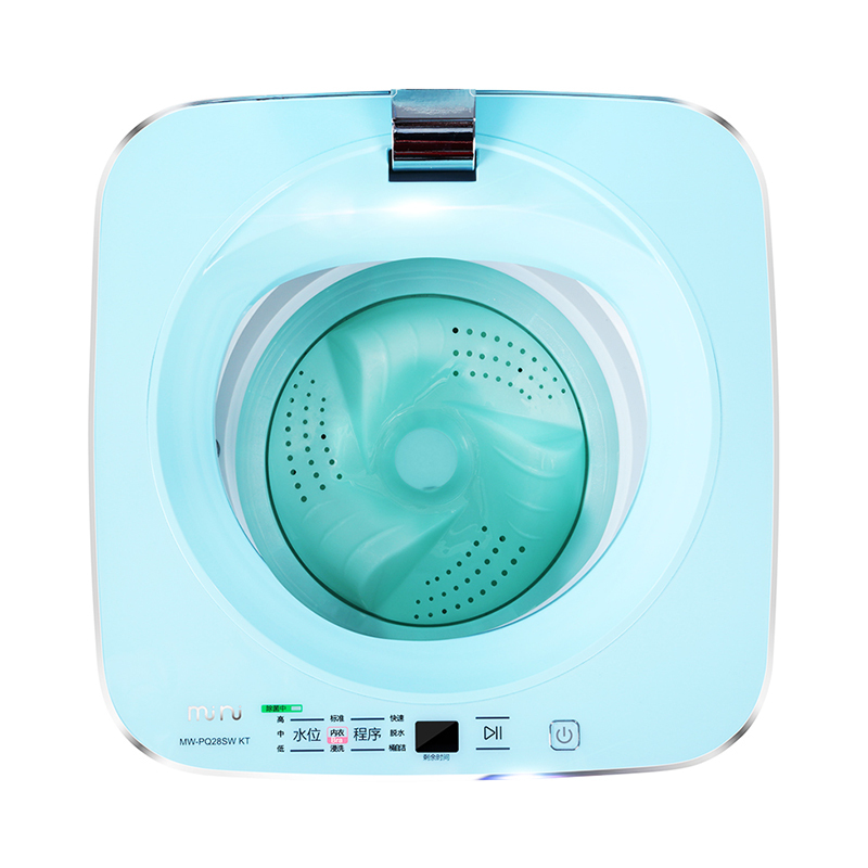 海尔(Haier)MW-PQ28SW KT 迷你洗衣机 Hello Kitty定制版