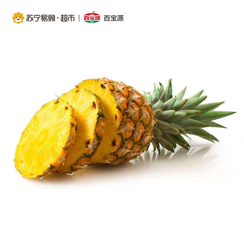 [苏宁自营]百宝源台湾金钻凤梨2个装(单果1500g-1800g)香甜多汁切开即食