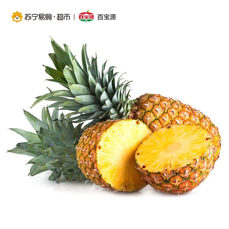 [苏宁自营]百宝源台湾金钻凤梨2个装(单果1500g-1800g)香甜多汁切开即食