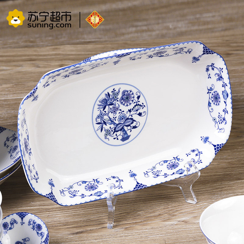 韵唐 陶瓷盘子鱼盘长盘深鱼盘釉中彩陶瓷餐具心愿11.5英寸1只装
