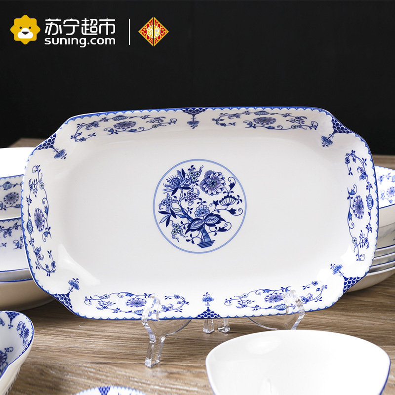 韵唐 陶瓷盘子鱼盘长盘深鱼盘釉中彩陶瓷餐具心愿11.5英寸1只装