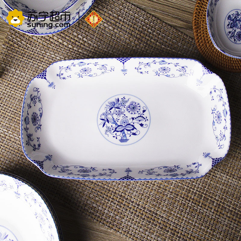 韵唐 陶瓷盘子鱼盘长盘深鱼盘釉中彩陶瓷餐具心愿11.5英寸1只装