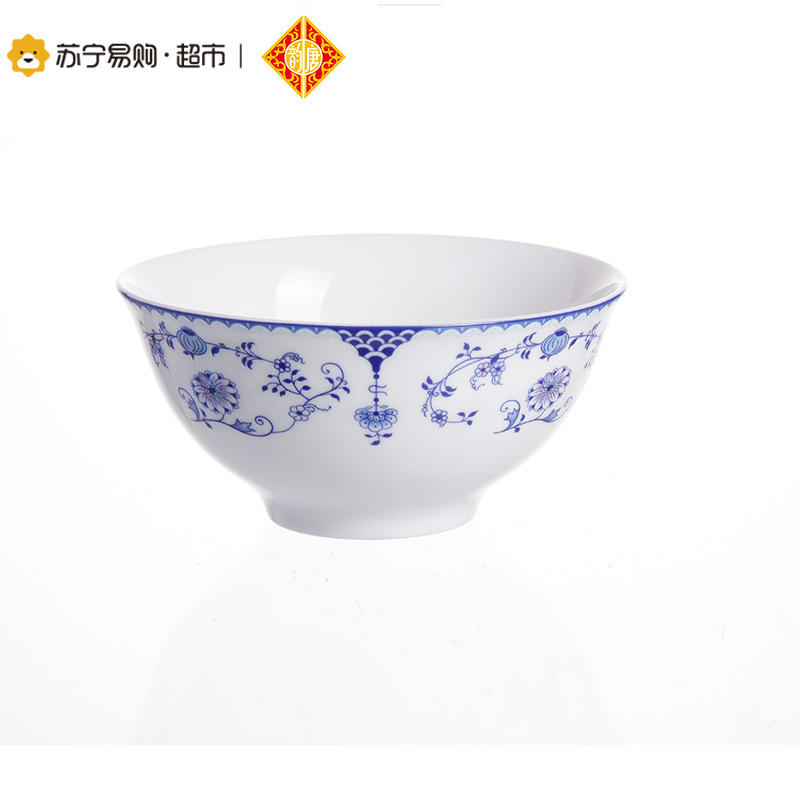 韵唐陶瓷碗釉中彩陶瓷餐具心愿4.5英寸反口碗4只装 吃饭碗米饭碗汤碗面碗[破损包赔]