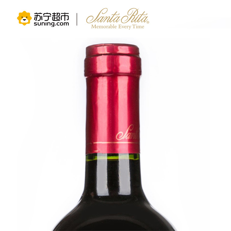 桑塔丽塔120勋章加本力苏维翁红葡萄酒700ml 单支装