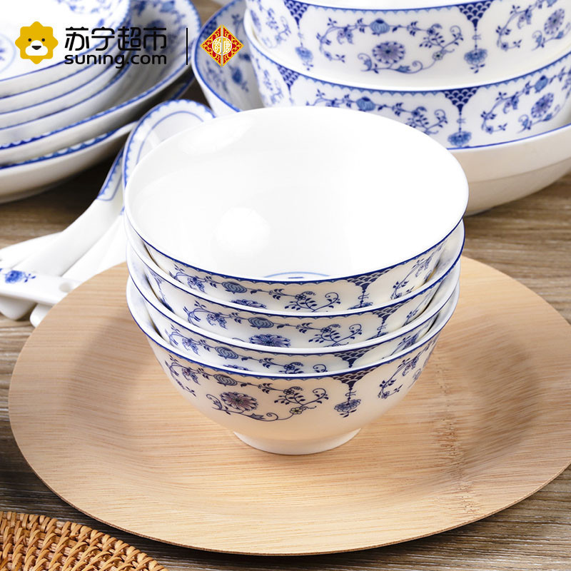 韵唐家用米饭碗汤碗面碗吃饭碗小碗釉中彩陶瓷餐具心愿5英寸饭碗4只装