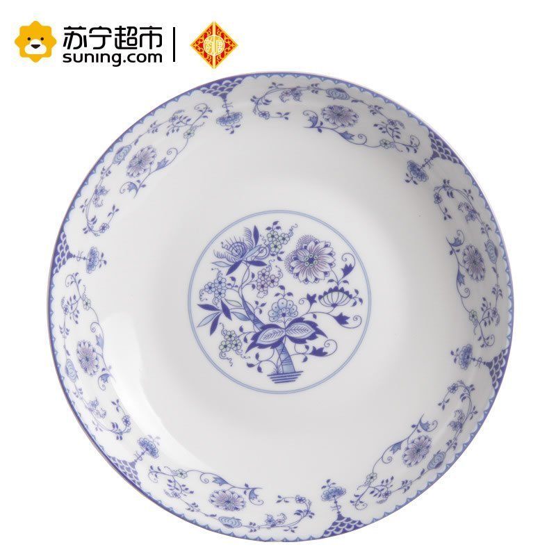 韵唐YunTang 陶瓷餐具套装家用盘子心愿8英寸深盘4只装饭盘瓷盘汤盘深盘菜盘子中式盘子釉中彩盘子 可微波炉