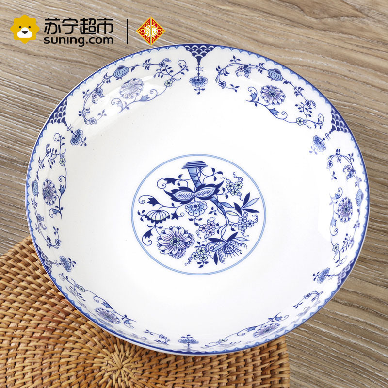 韵唐YunTang 陶瓷餐具套装家用盘子心愿8英寸深盘4只装饭盘瓷盘汤盘深盘菜盘子中式盘子釉中彩盘子 可微波炉